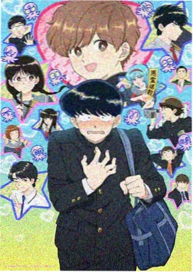 章节回顾 衍生短剧侧写六则 剧照